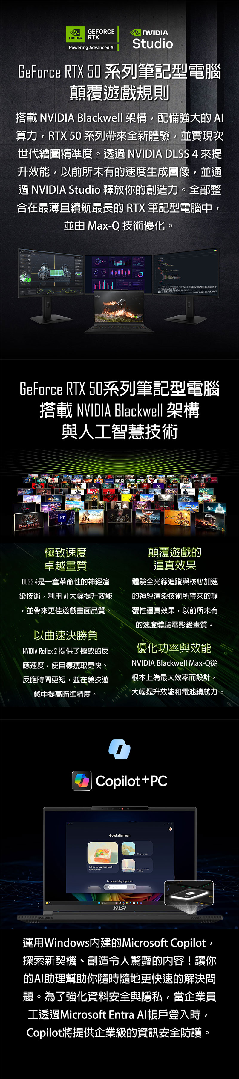 圖片介紹 圖片介紹