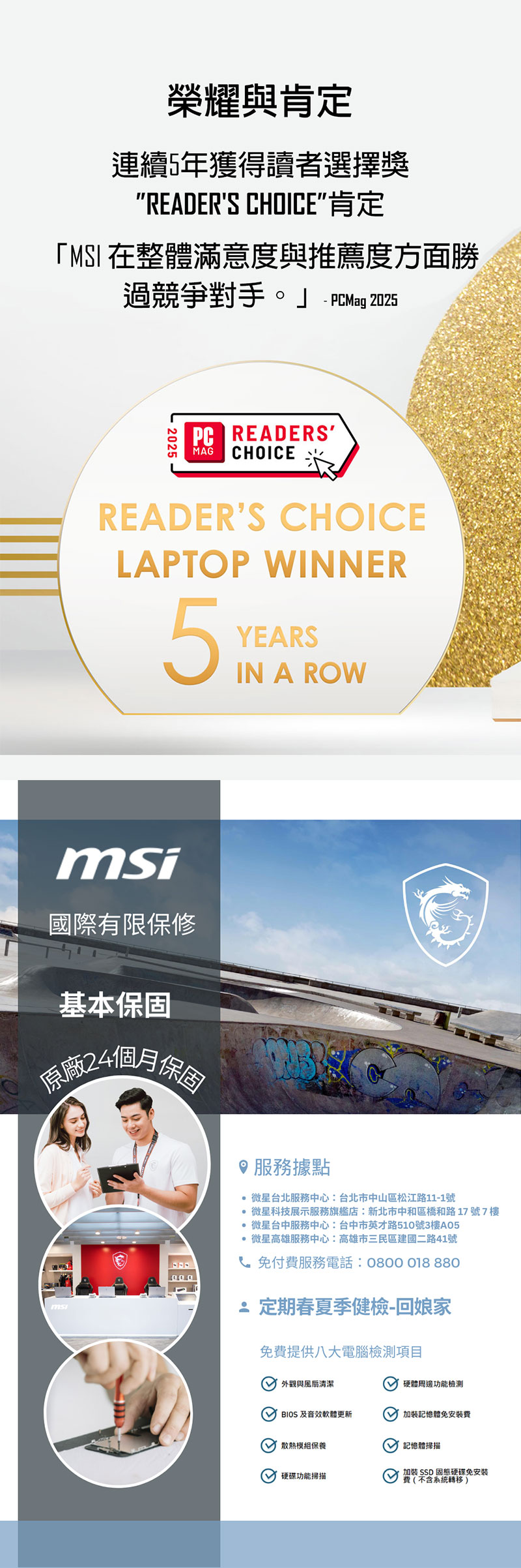 圖片介紹 圖片介紹