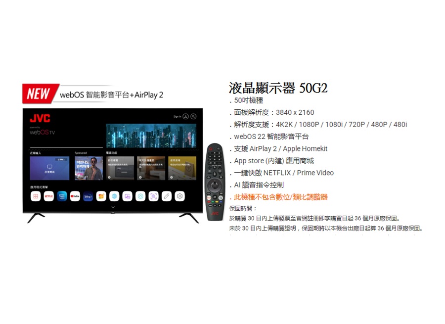 圖片介紹 圖片介紹