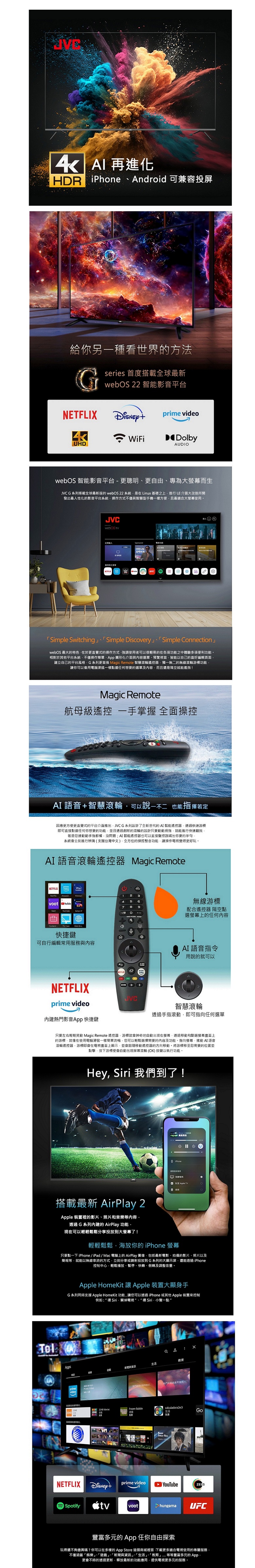 圖片介紹 圖片介紹