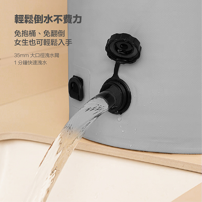 圖片介紹 圖片介紹