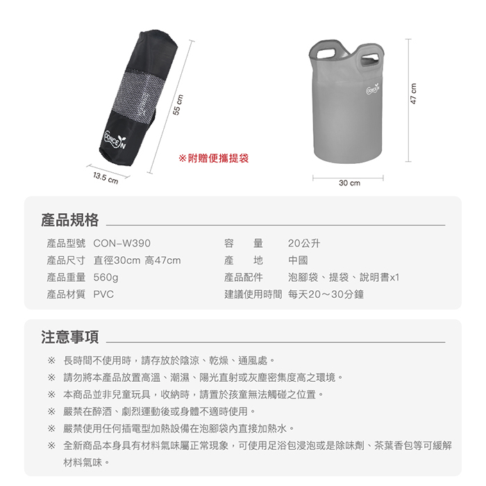 圖片介紹 圖片介紹
