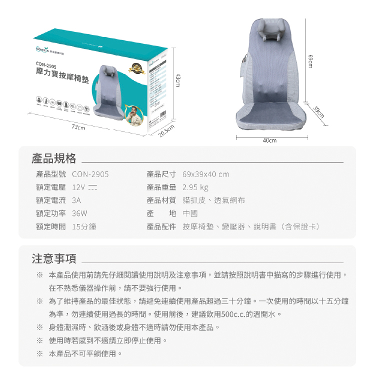 圖片介紹 圖片介紹