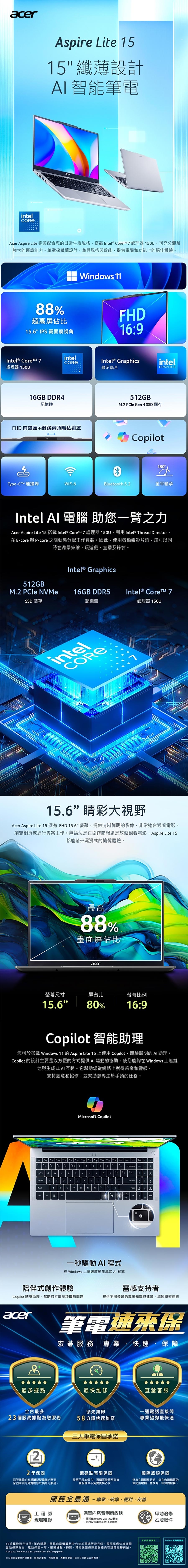 圖片介紹 圖片介紹