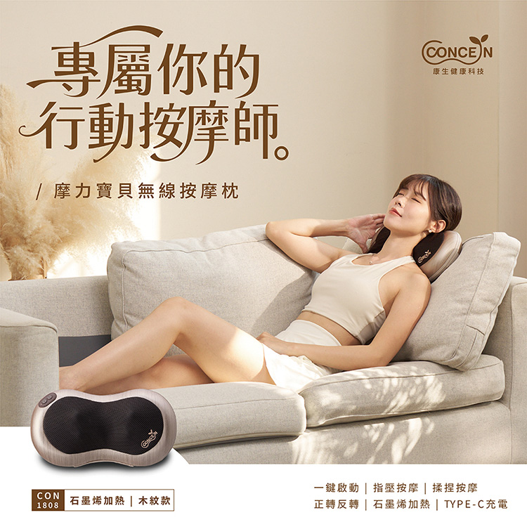 圖片介紹 圖片介紹