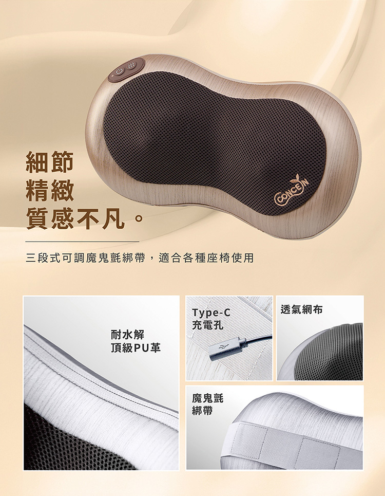 圖片介紹 圖片介紹