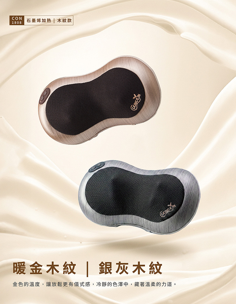 圖片介紹 圖片介紹
