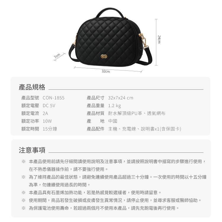 圖片介紹 圖片介紹