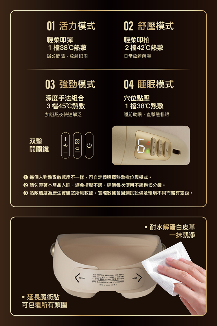 圖片介紹 圖片介紹