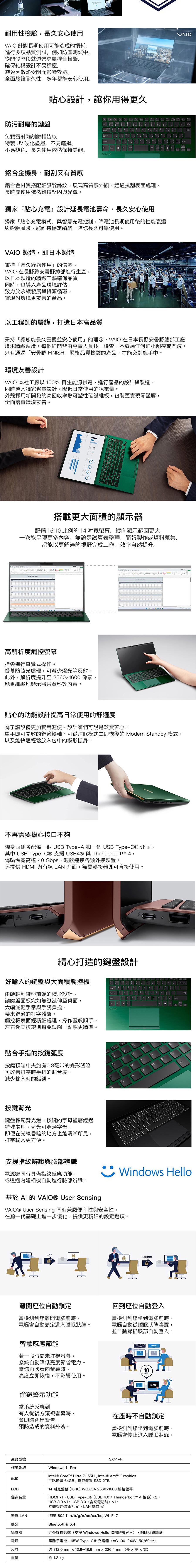 圖片介紹 圖片介紹