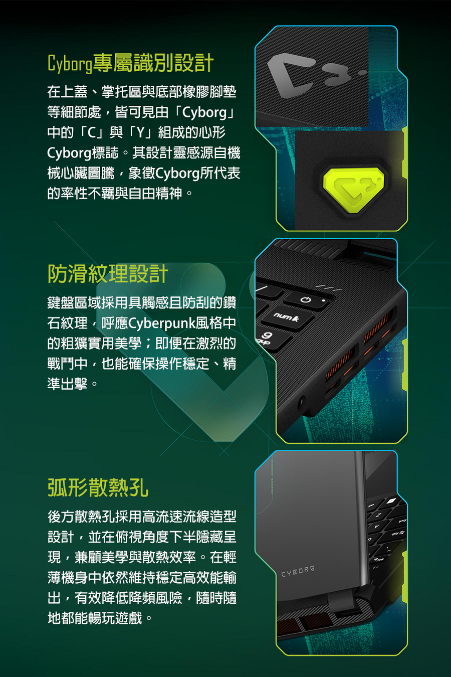 圖片介紹 圖片介紹