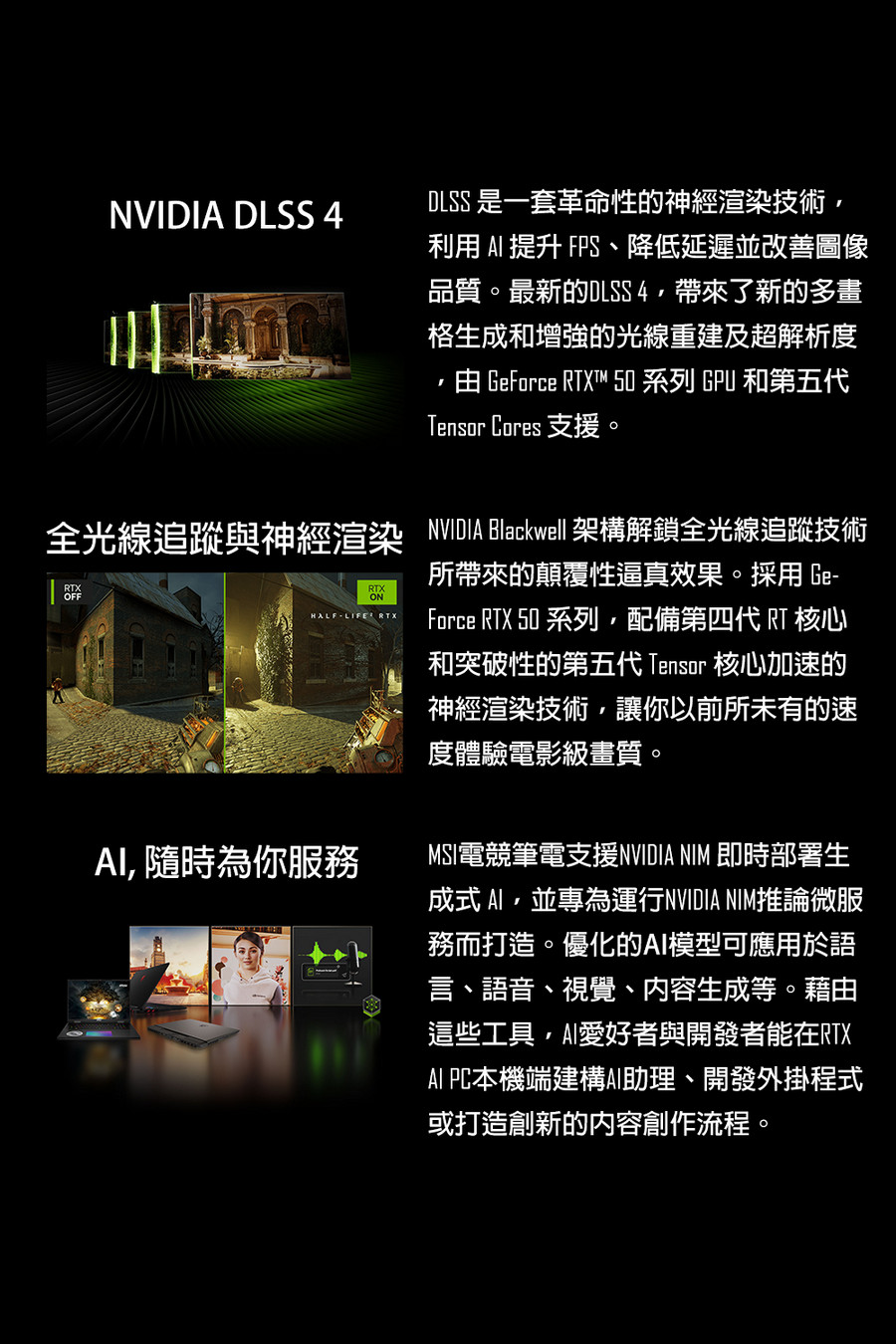 圖片介紹 圖片介紹