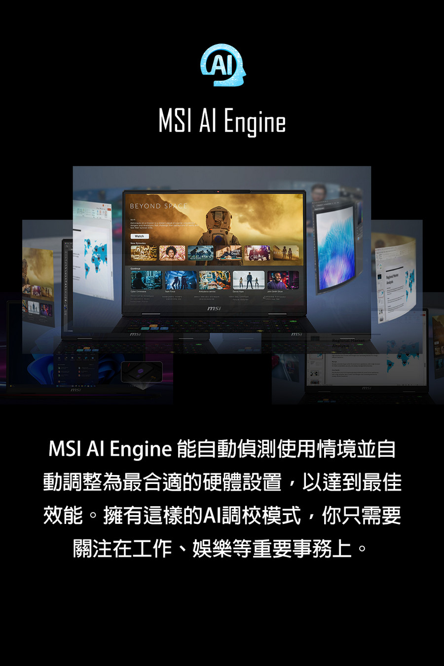 圖片介紹 圖片介紹