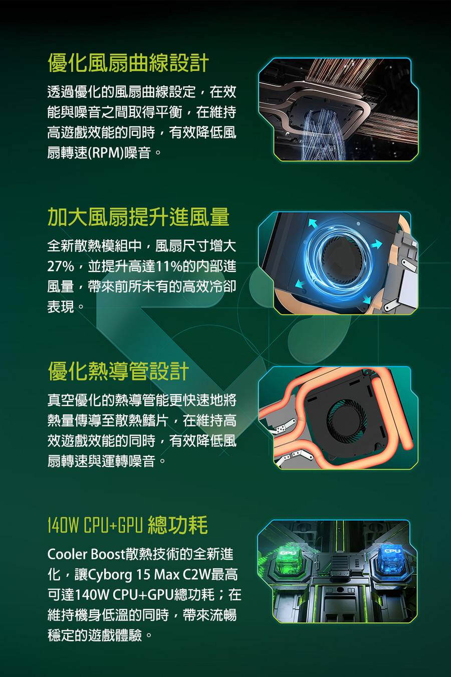 圖片介紹 圖片介紹