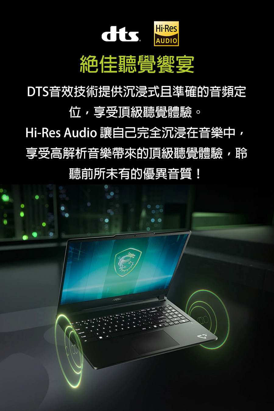 圖片介紹 圖片介紹