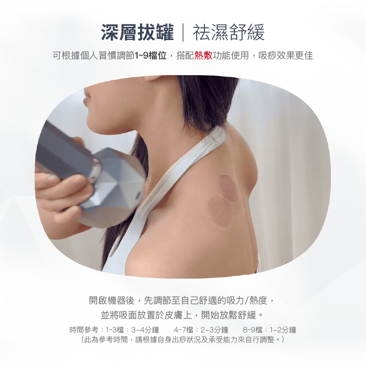 圖片介紹 圖片介紹