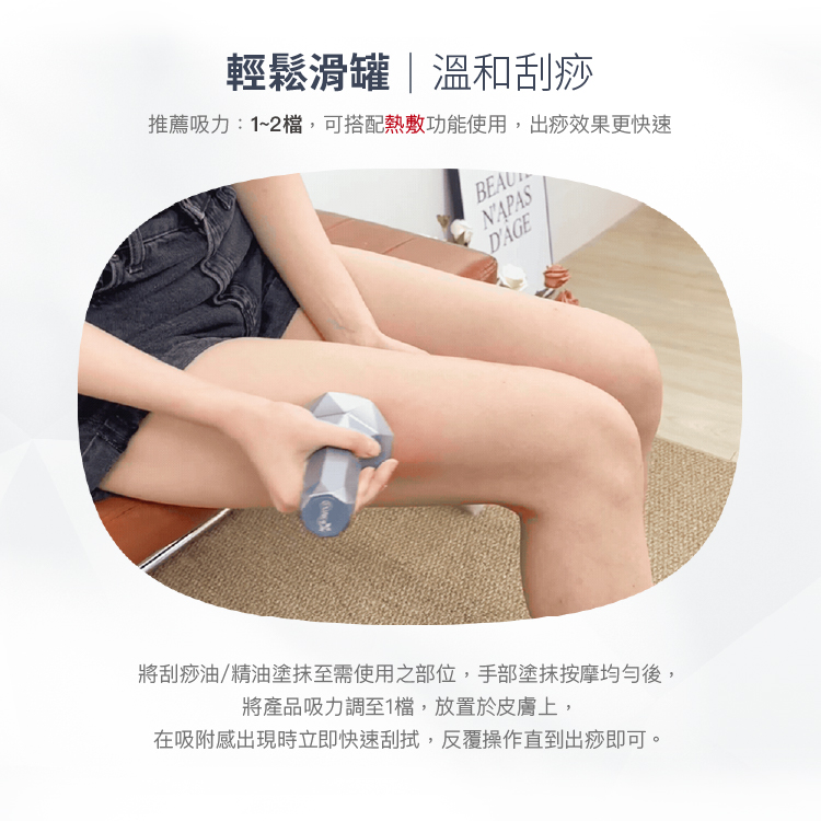 圖片介紹 圖片介紹
