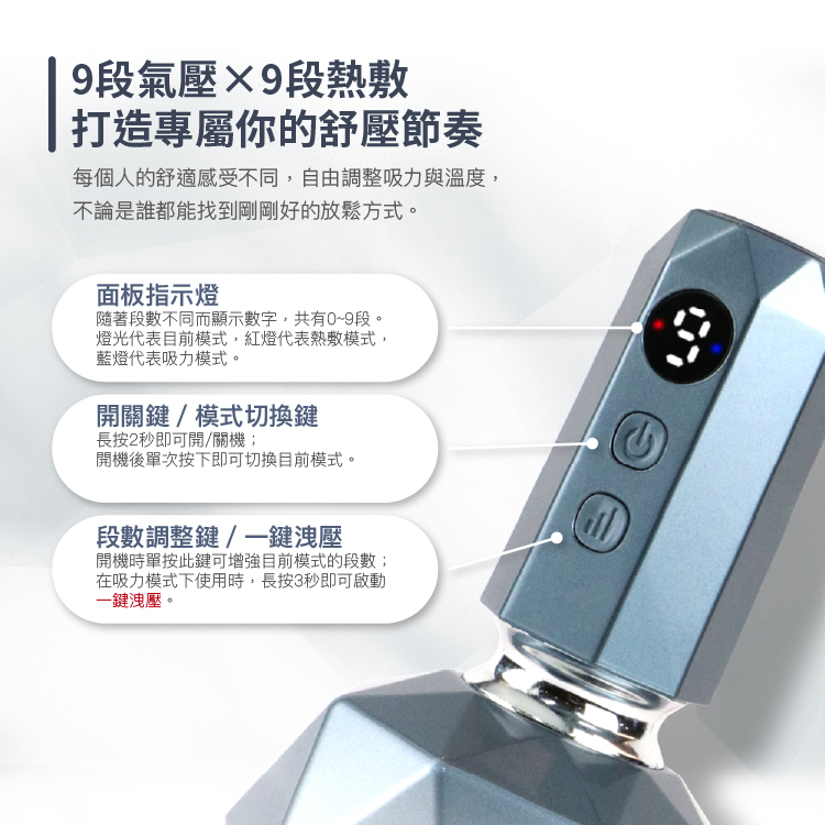 圖片介紹 圖片介紹