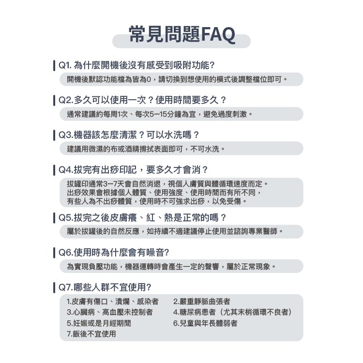 圖片介紹 圖片介紹