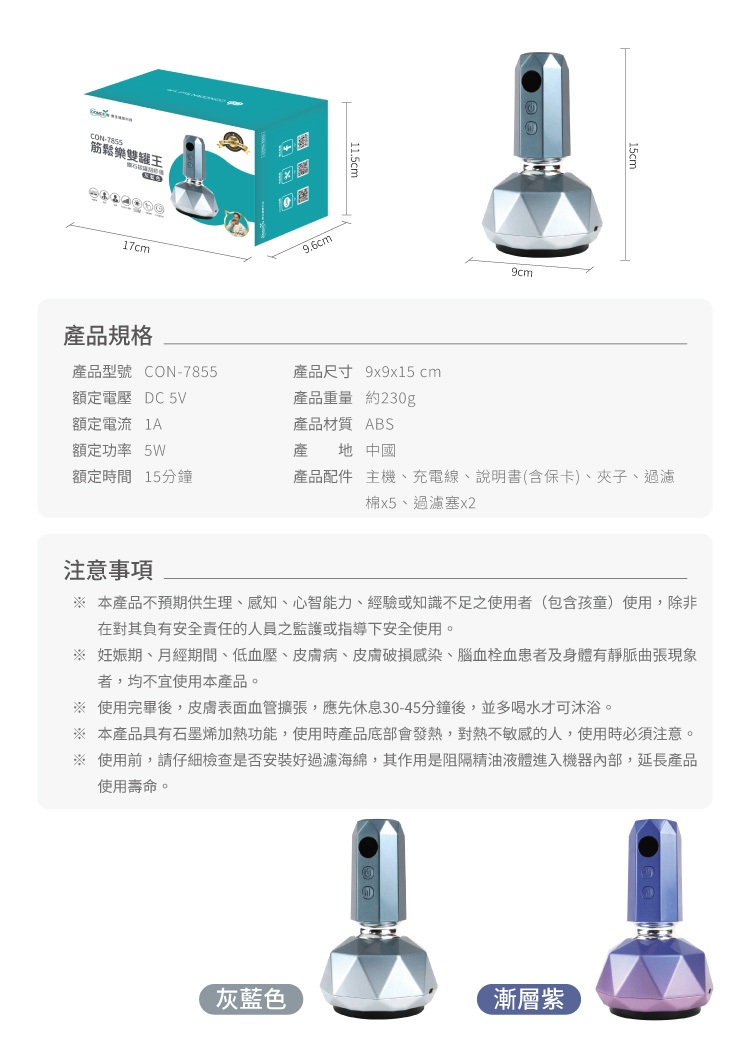圖片介紹 圖片介紹