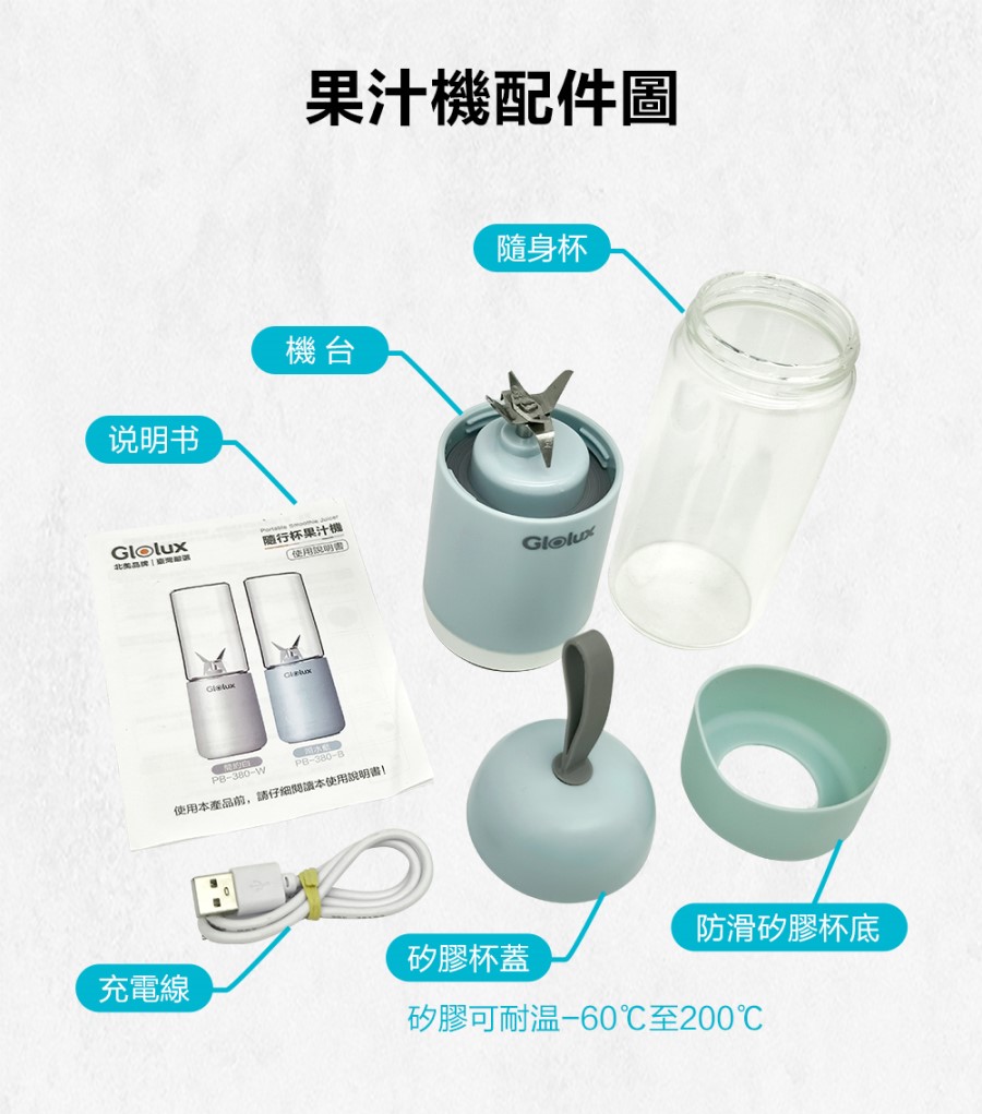 圖片介紹 圖片介紹