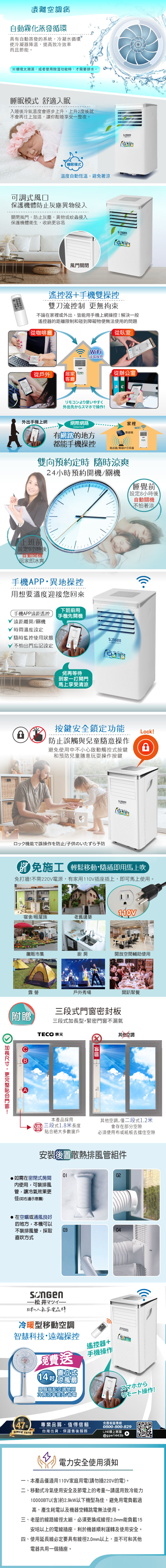 圖片介紹 圖片介紹
