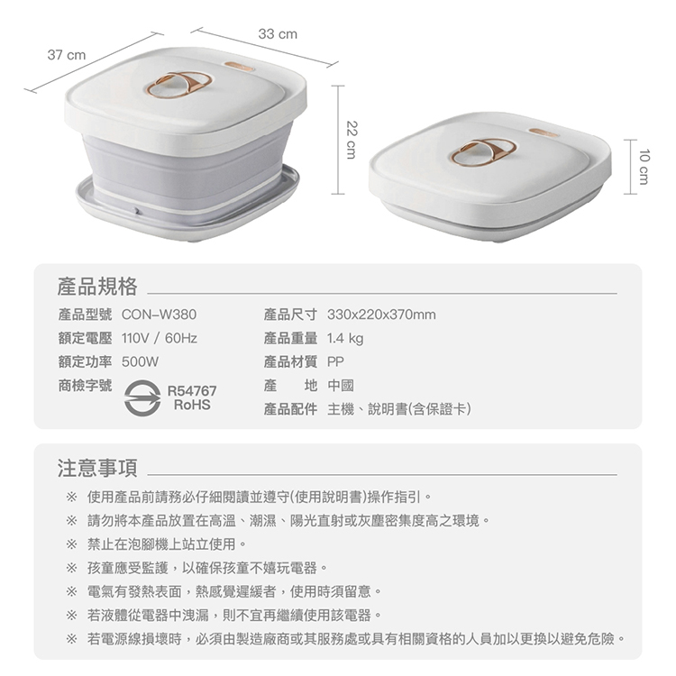 圖片介紹 圖片介紹