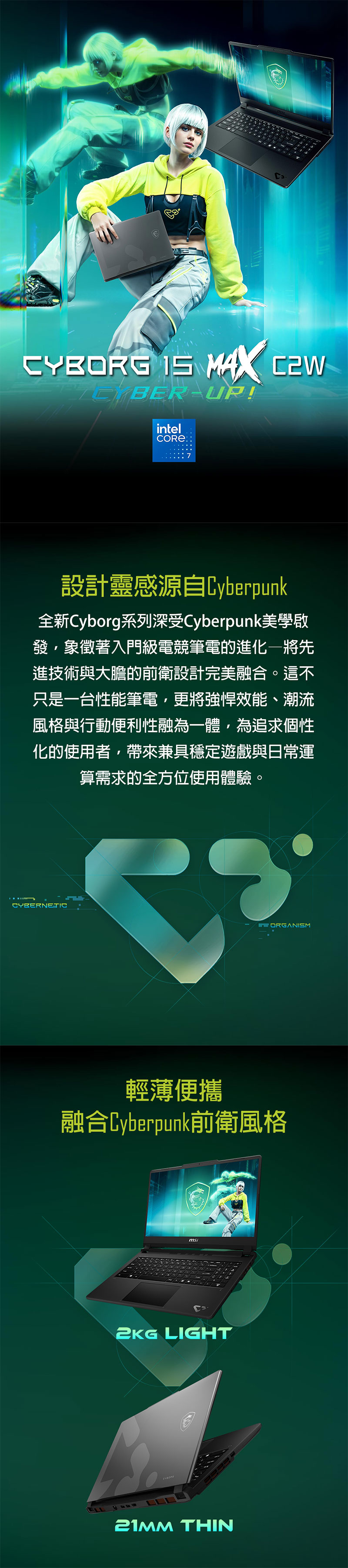 圖片介紹 圖片介紹