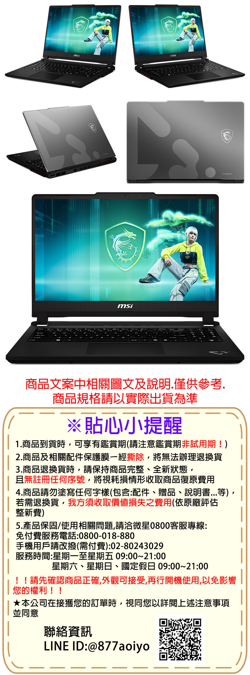 圖片介紹 圖片介紹