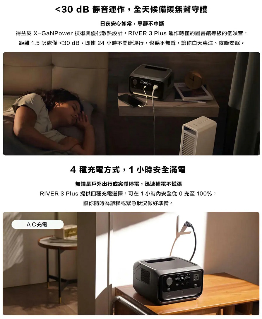 圖片介紹 圖片介紹