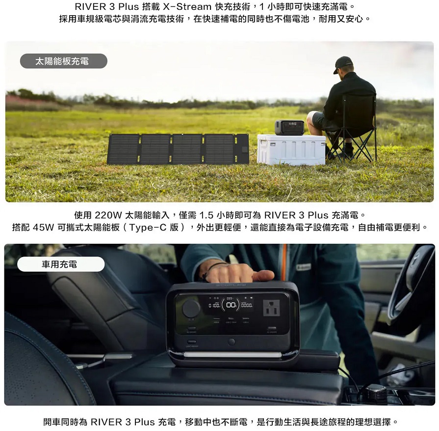 圖片介紹 圖片介紹