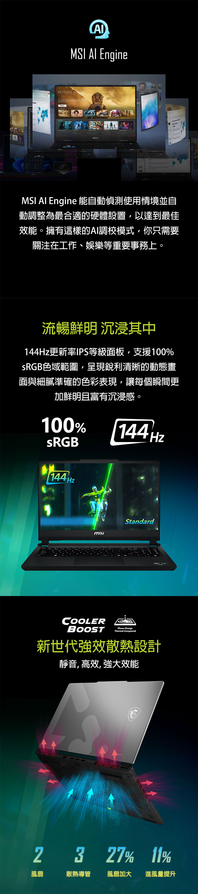 圖片介紹 圖片介紹
