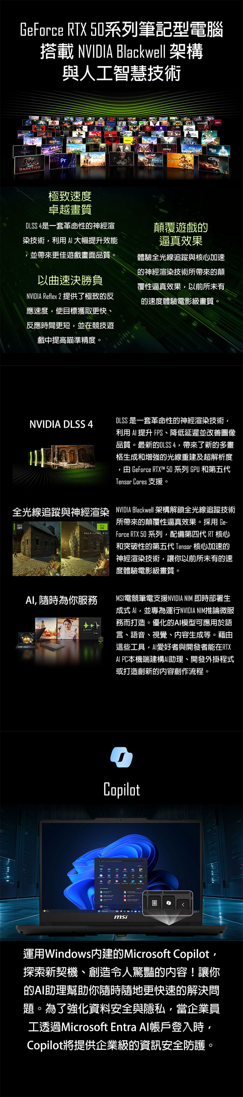 圖片介紹 圖片介紹