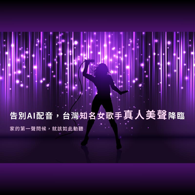圖片介紹 圖片介紹