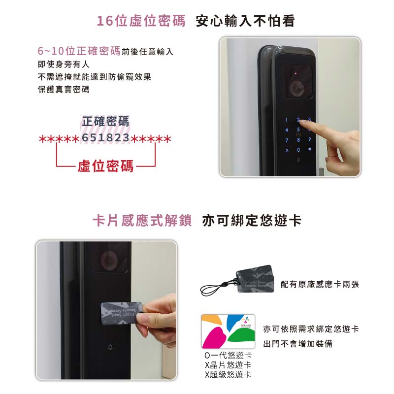 圖片介紹 圖片介紹