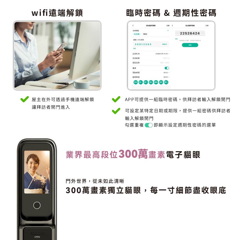 圖片介紹 圖片介紹