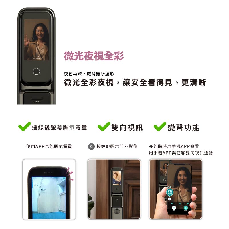 圖片介紹 圖片介紹
