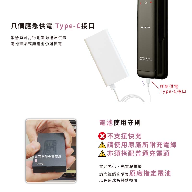圖片介紹 圖片介紹