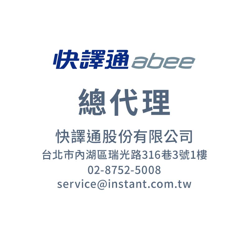 圖片介紹 圖片介紹