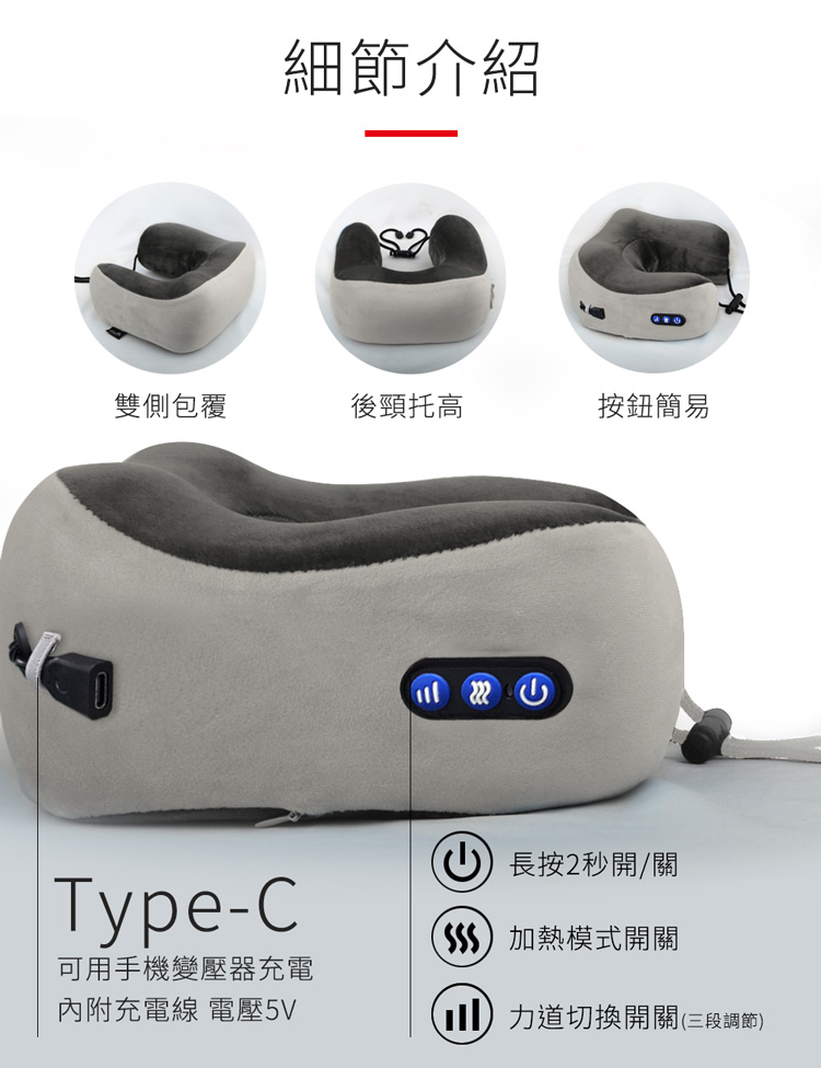 圖片介紹 圖片介紹