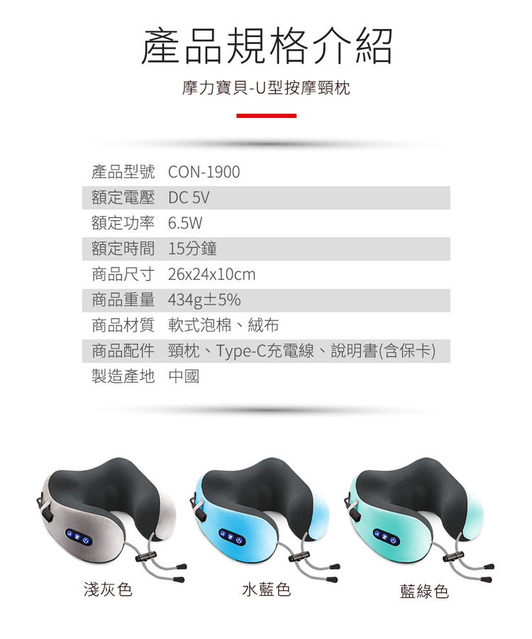 圖片介紹 圖片介紹