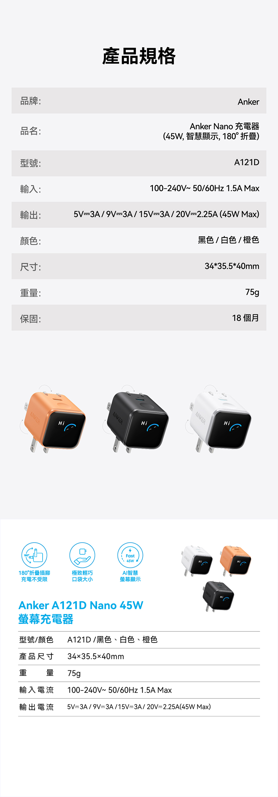 圖片介紹 圖片介紹