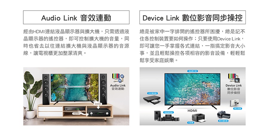 圖片介紹 圖片介紹
