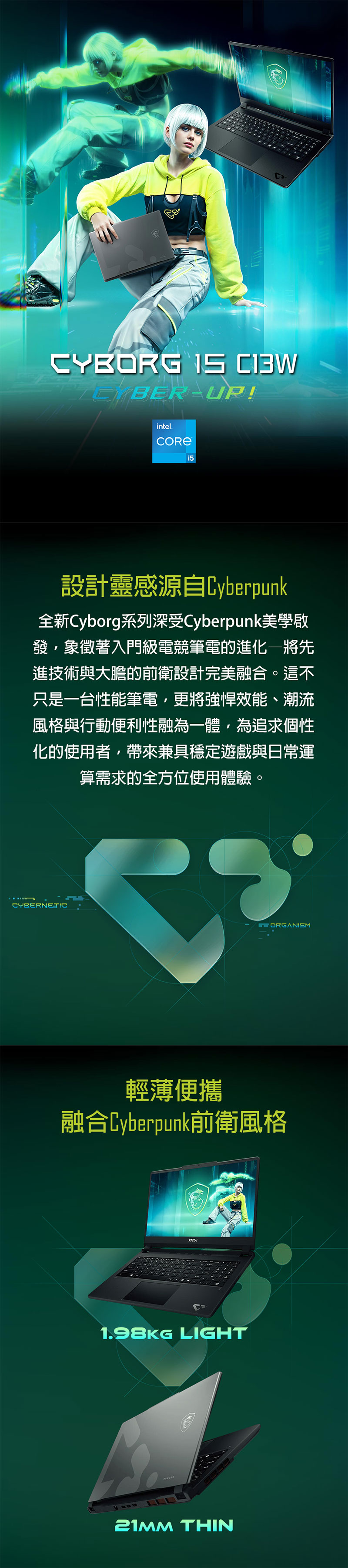 圖片介紹 圖片介紹