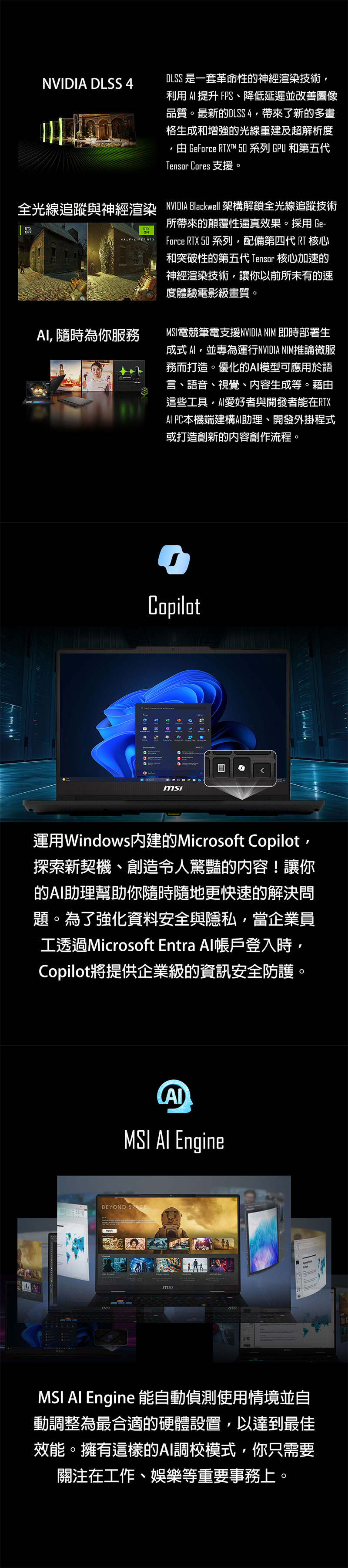 圖片介紹 圖片介紹