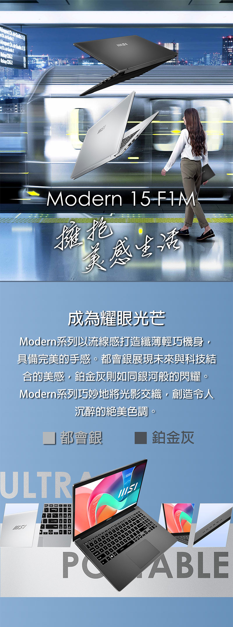 圖片介紹 圖片介紹