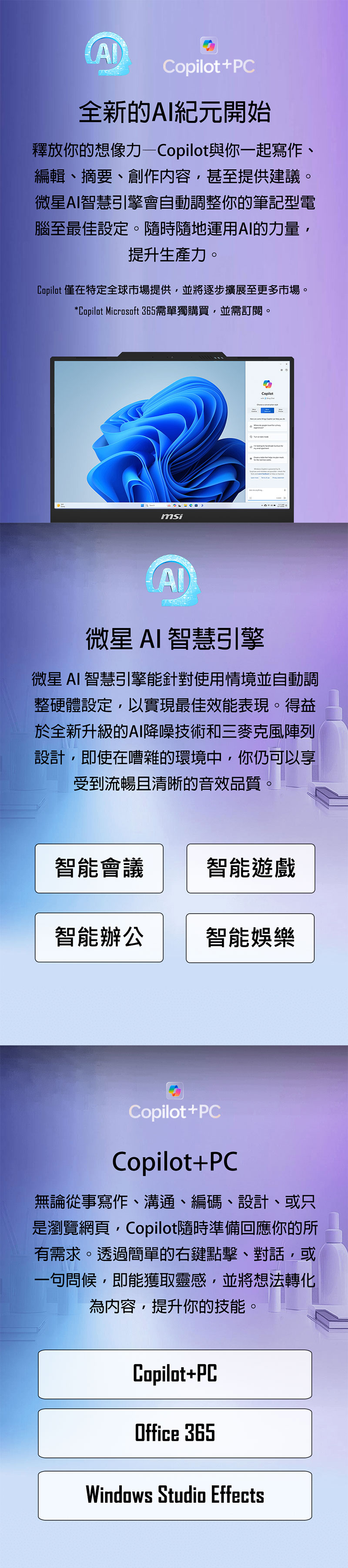 圖片介紹 圖片介紹