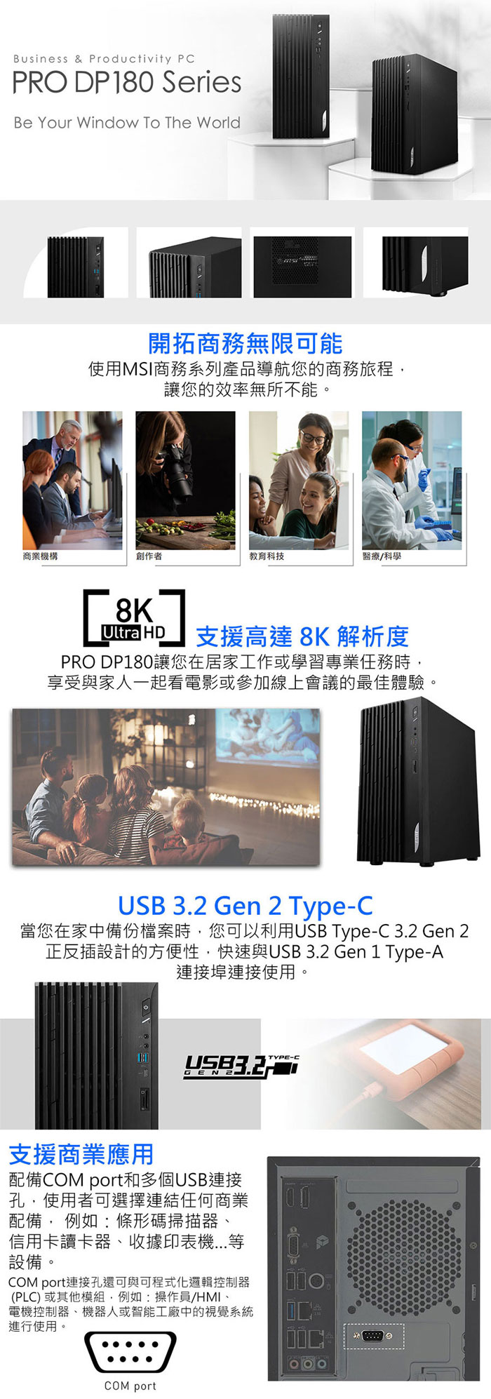 圖片介紹 圖片介紹