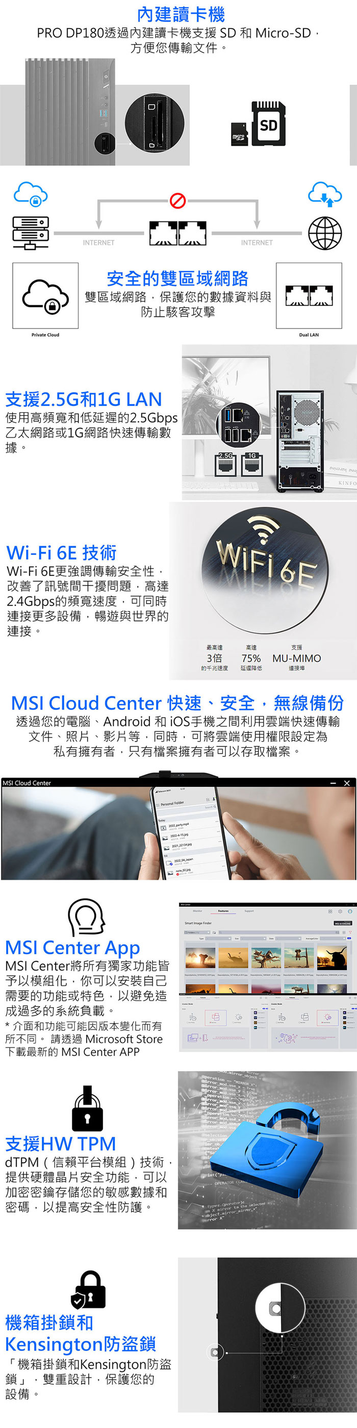 圖片介紹 圖片介紹