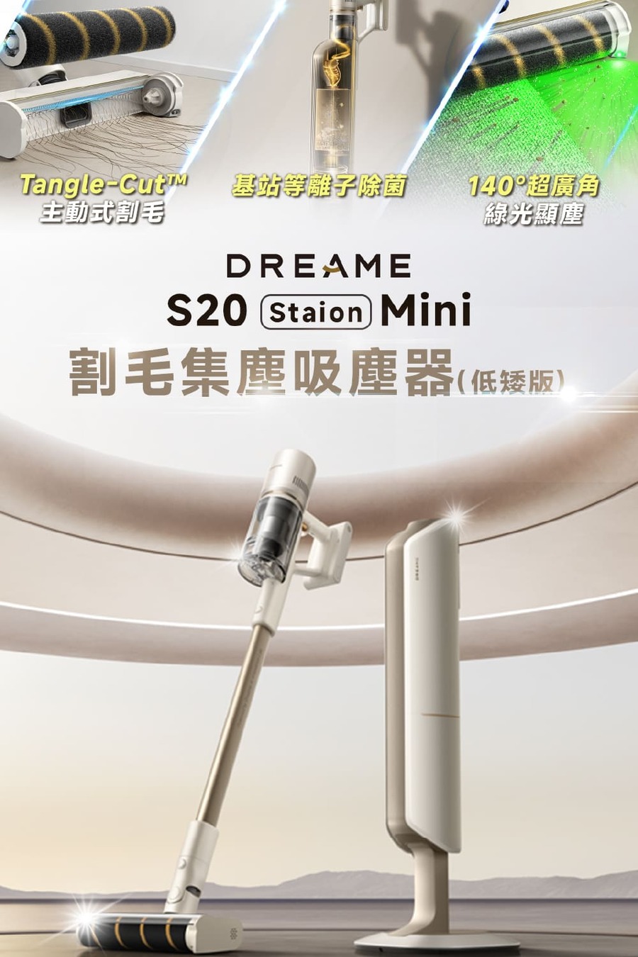 圖片介紹 圖片介紹